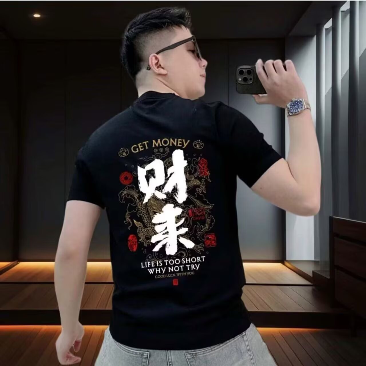 国潮潮款个性印花半袖圆领宽松休闲百搭男士短袖T恤男款